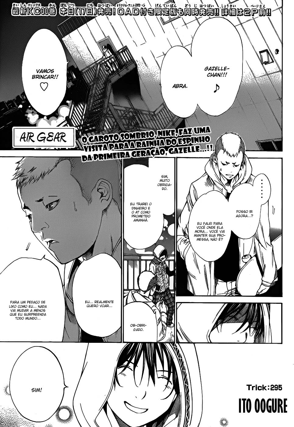Air Gear Capítulo 295 - Capítulo 295 - Página 2